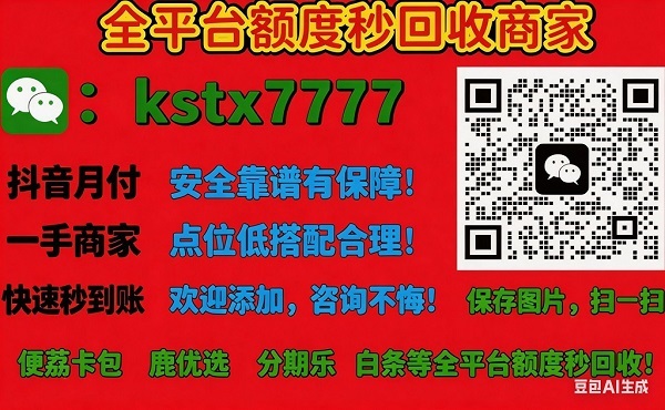 visa卡里的钱怎么使用（2026已更新最新流程）